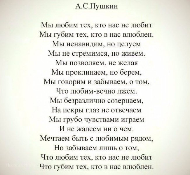 Не прячь под ковриком ключи три раза по столу стучи - Дом Мебели.ру
