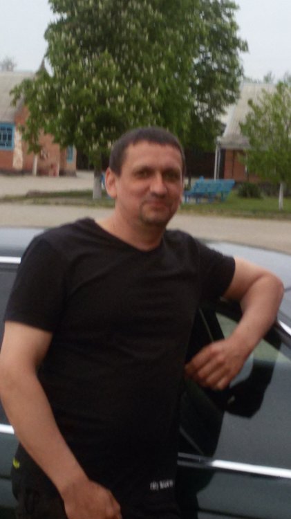 Краснодар 49 лет. Краснодар 49 лет