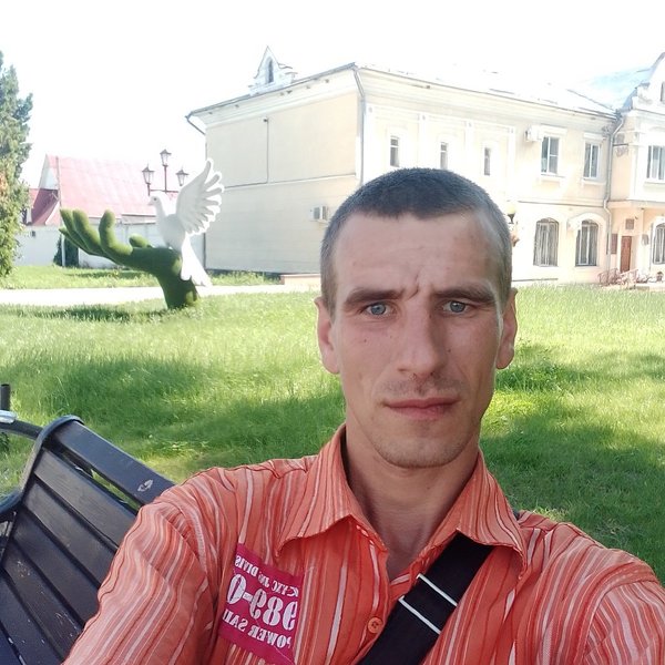 Макстм