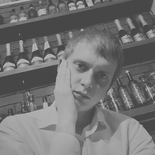 Дим 20. Дим 20