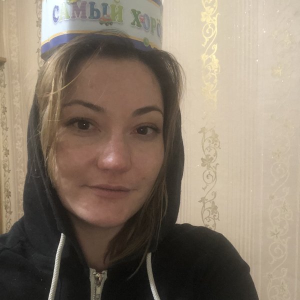 Чехия вероника