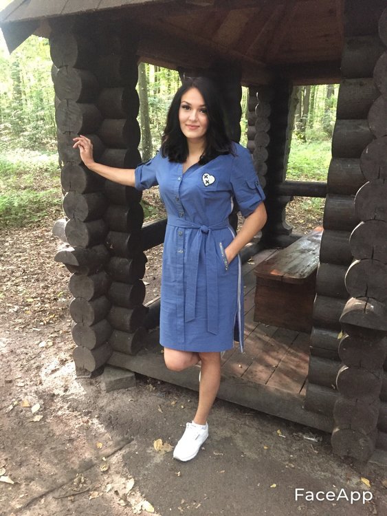 Вей 45