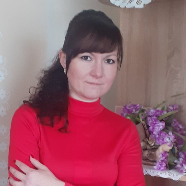 Рудный работа женщины. Рудный работа женщины