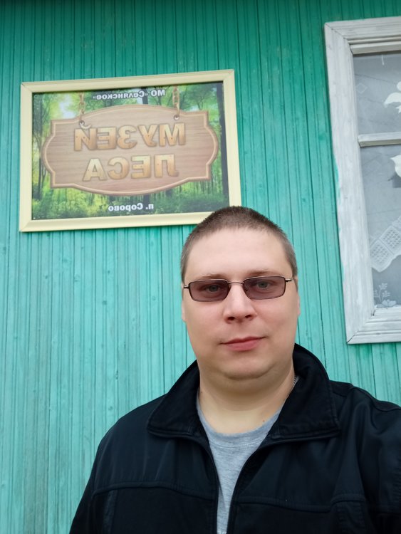 Леша 33