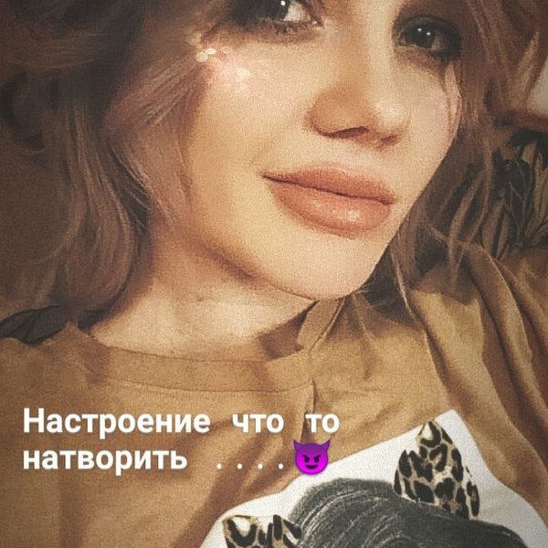 Евгения кривцова биография личная жизнь Евгения, 32, Reutov şehrinden - kadın fotoğrafları - 1986614239 - Mamba flörtleş